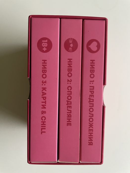 Карти  Kitty Talks  Love Edition