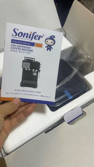 Кофеварка сотилади