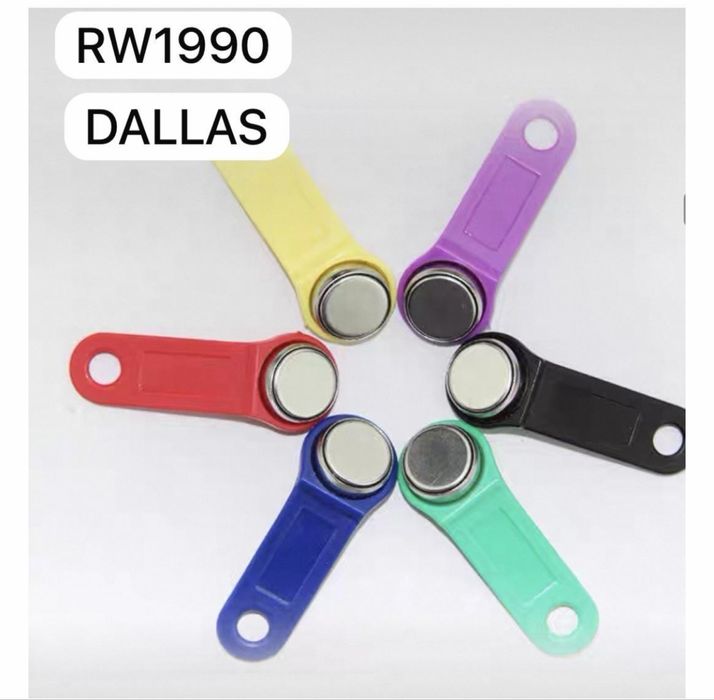 Дубликат ключей  на дамофон ,