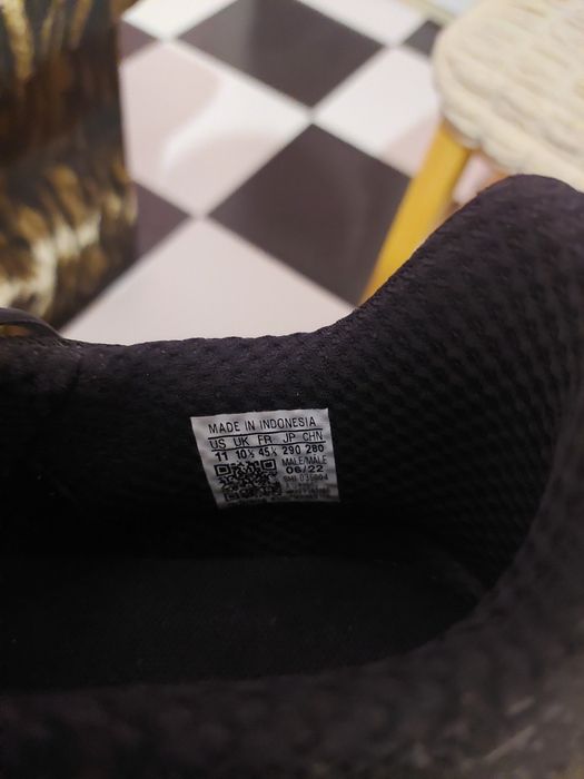 Adidas маратонки