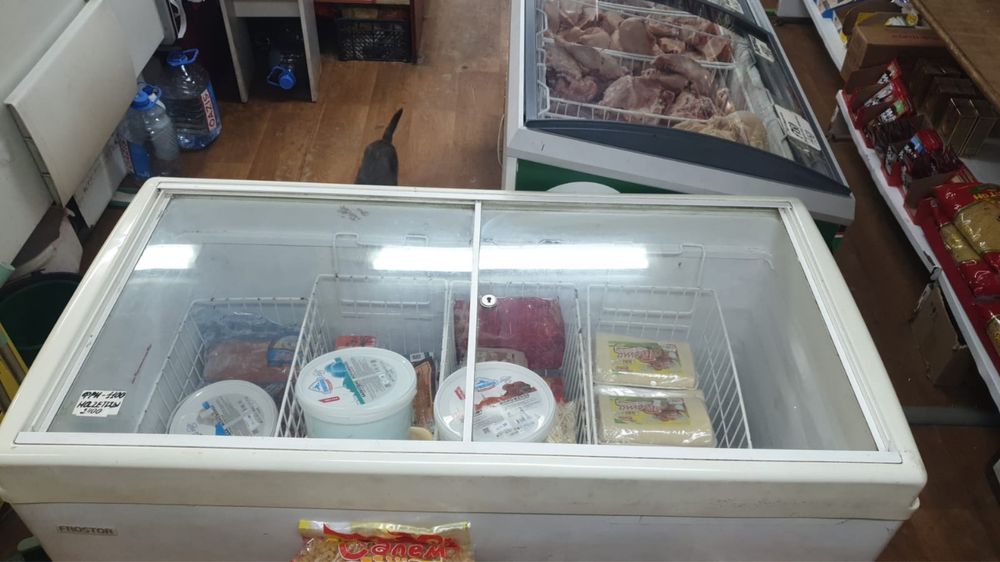 Продам морозильник. Сарыаркинский район