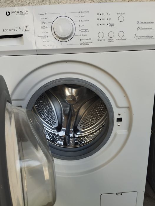 6.5 килограм Dauscher продам