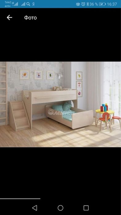 Продам детскую кровать легенда!