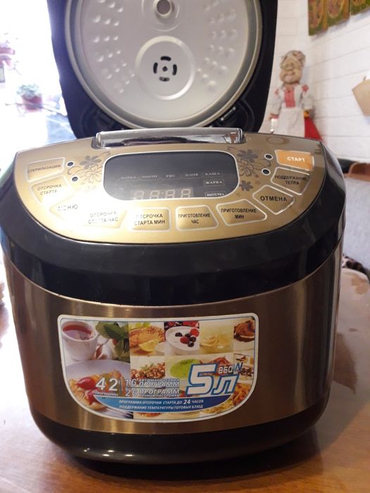 Продам мультиварку