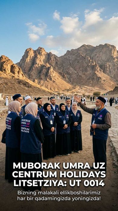 Centrum Holidays Umra Uz Toshkent Pryamoy Reys Muborak Umra Tur Paket