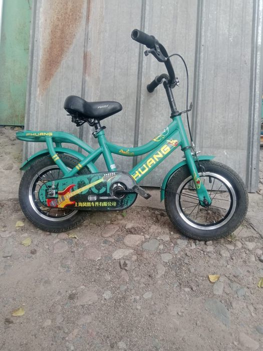 Велосипед Детский