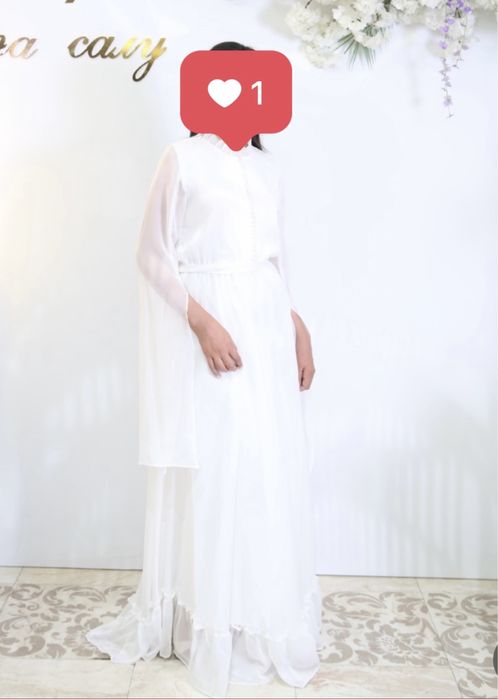 Сырға салу көйлегі