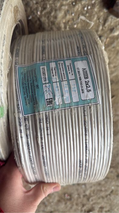 Провод АППВ 2*2.5