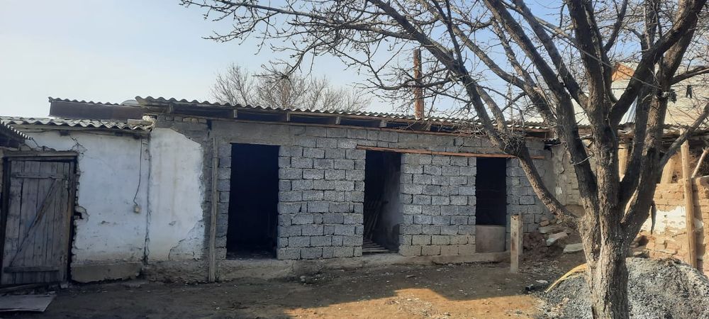 Үй сатылады (Дом продаётся)