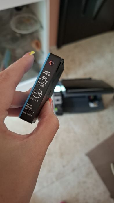 Продавам принтер Epson