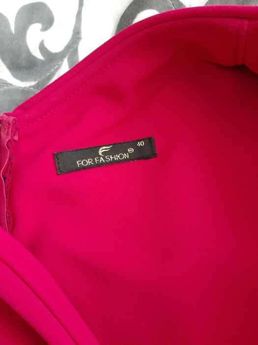 Официална бална рокля