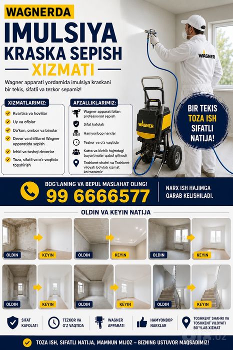 IMULSIYA KRASKA sepish xizmati