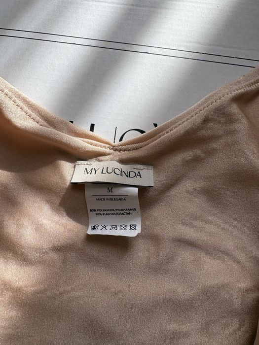 Бански MyLucinda M