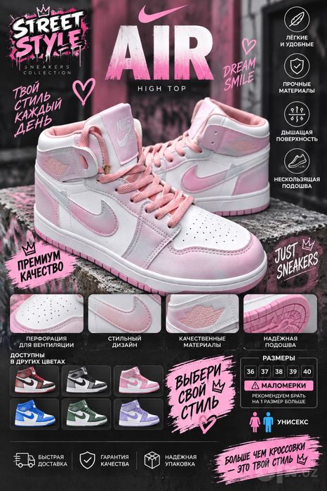 Женские кроссовки для девочек Jordan 35-40