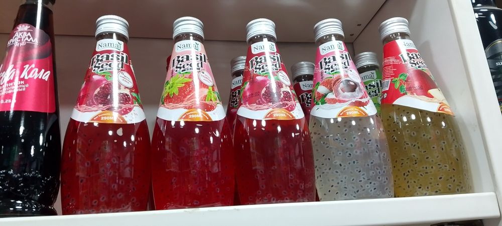 Syrop Barinoff yangi tam zo'rlarridan nasatkalari