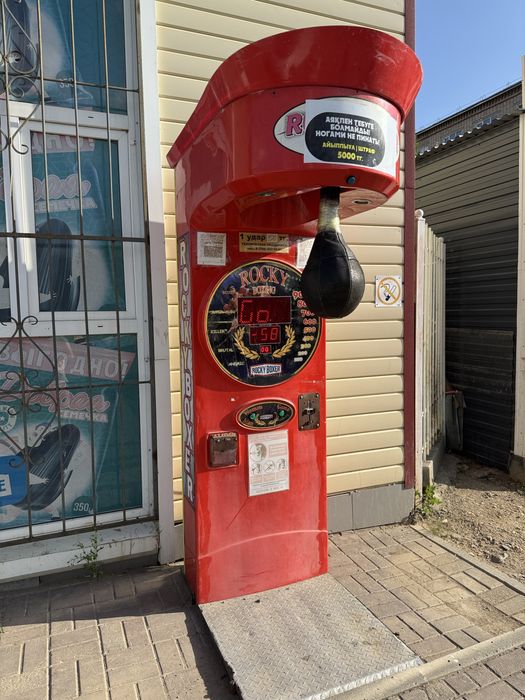 Продам силомер рокки боксер