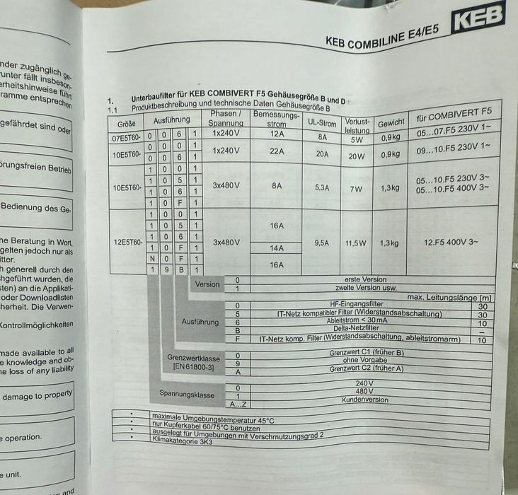 KEB Combiline F5 EMC филтър високочестотен трифазен мрежови филтър,