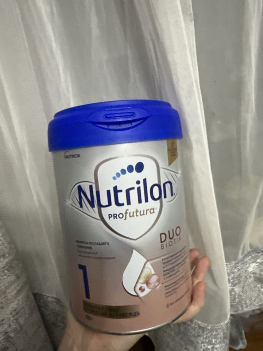 Смесь Nutrilon Profuture