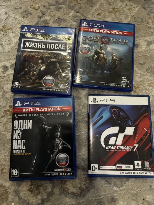 Продам Sony PlayStation 5