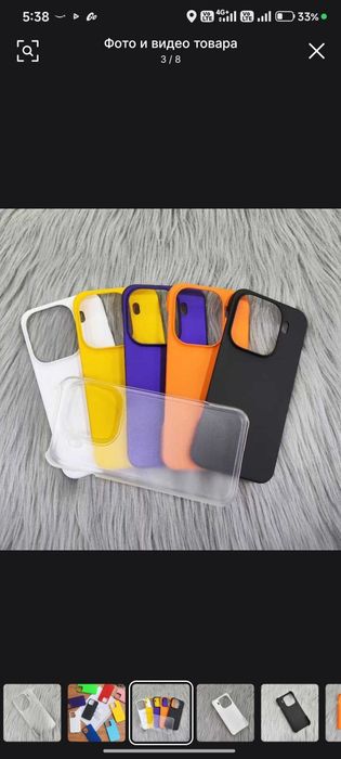 Chexollar oppo find x9 proga