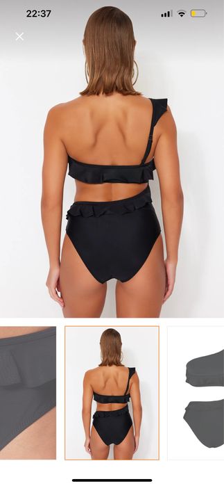 Costum de baie marimea 34 NOU