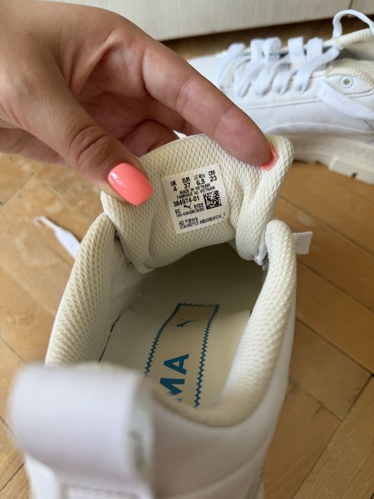 Дамски обувки Puma