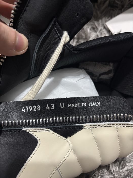 Rick owens geobasket