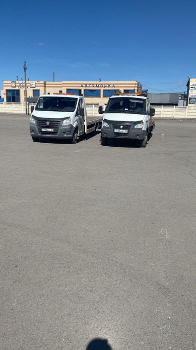 Эвакуатор  не дорого