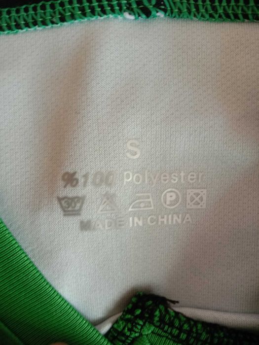 Летняя футбольная форма на 13-14 лет