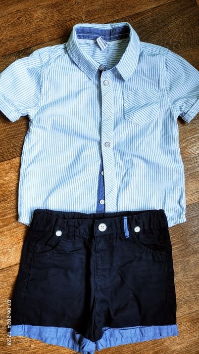 Елегантен комплект  за момче
