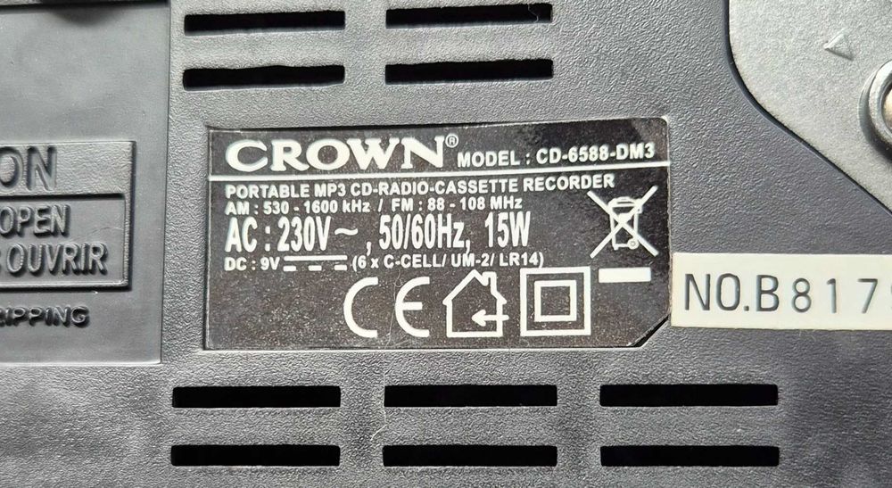 Радио, касетофон, cd плеър