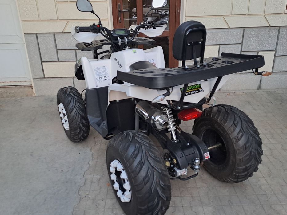 ‼️Atv 250cm³ Revolt ca nou‼️