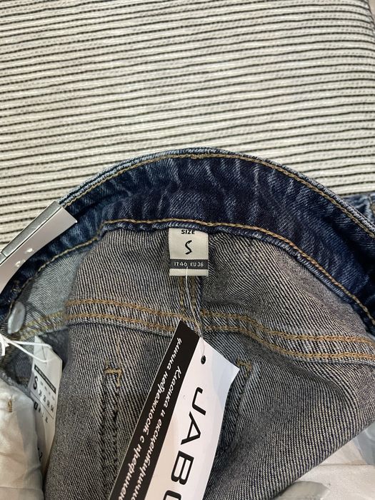 Дамски дънки, чисто нови, с етикет