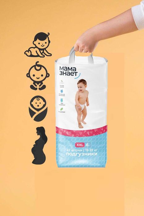 Подгузники Мама Знает Tashkent