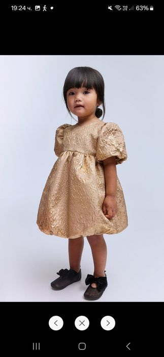 Бебешка жакардора рокля на H&M