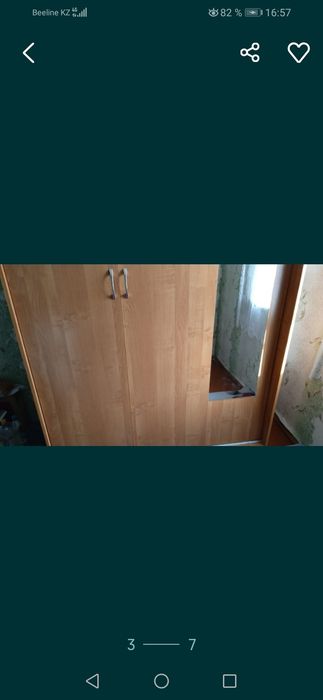 Продам комод и шифонер