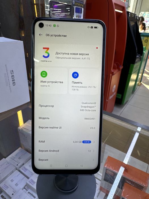 Мобильный телефон Realme 9i