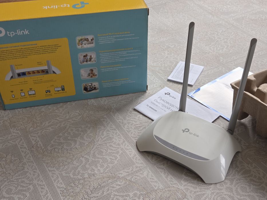 Продам wifi роутер, модем TP-Link N300