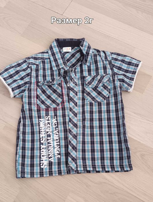 Детски дрехи за 2-3г момче