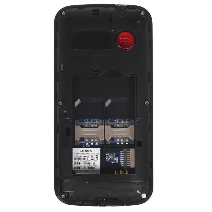 Кнопочный телефон Texet TM-B208