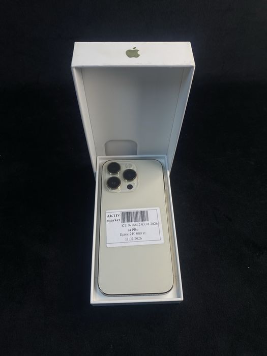 Apple iphone 14 pro aktiv lombard 0.0.24