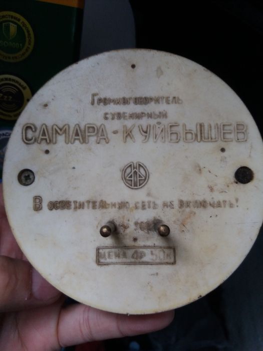 продам радио отличного качества