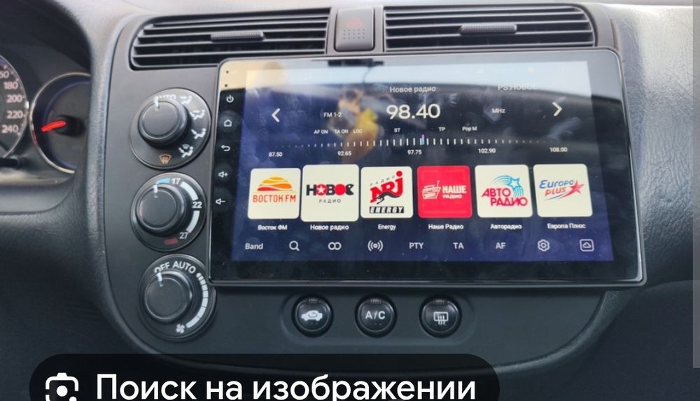 Android магнитола