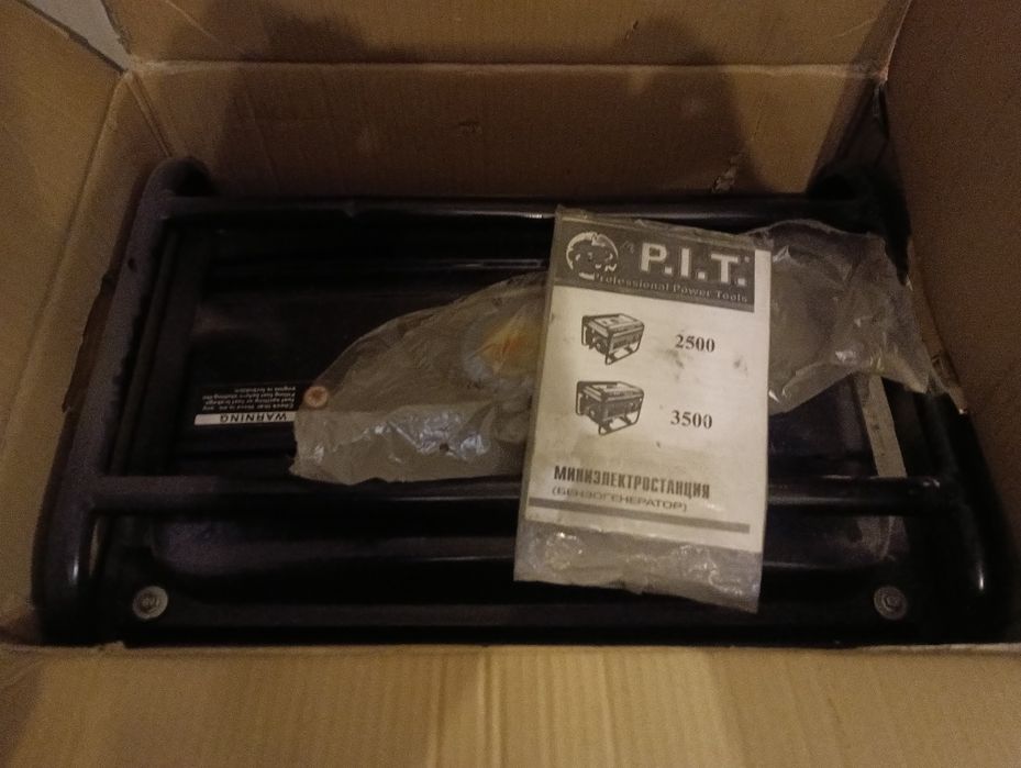 Бензиновый генератор 2000 ватт