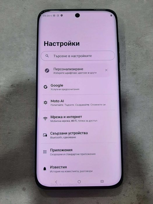 Motorola Edge 70 FUSION , 256/12 GB RAM