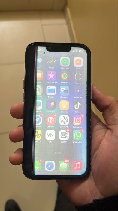 Айфон 13 сатылады