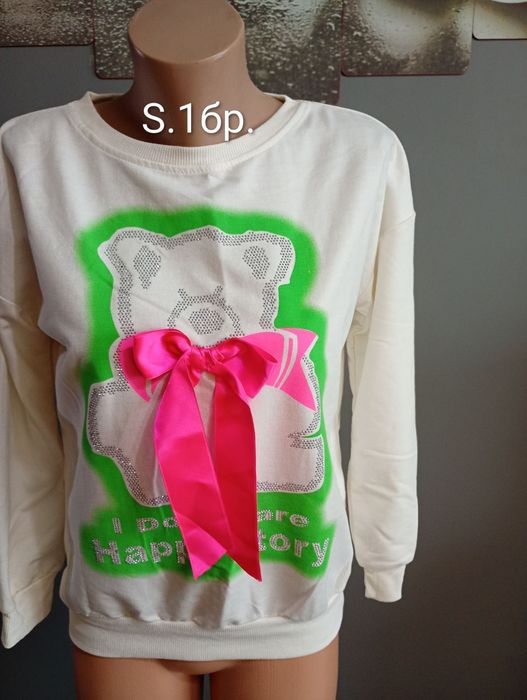 Даски блузи последни бройки