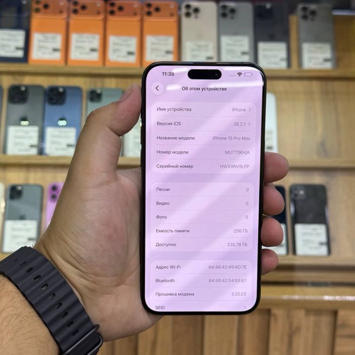 Iphone 15 Pro Max / 256gb / 87%/ ID5395