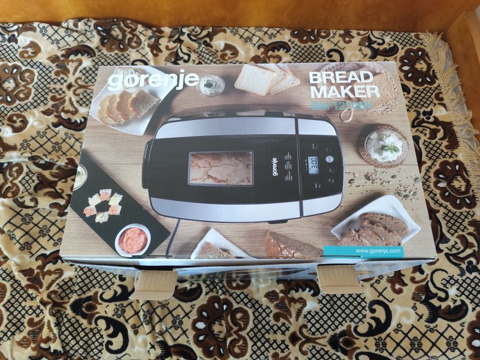 Продавам хлебопекарна