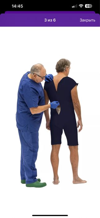 Боди для лежачего больного размер s